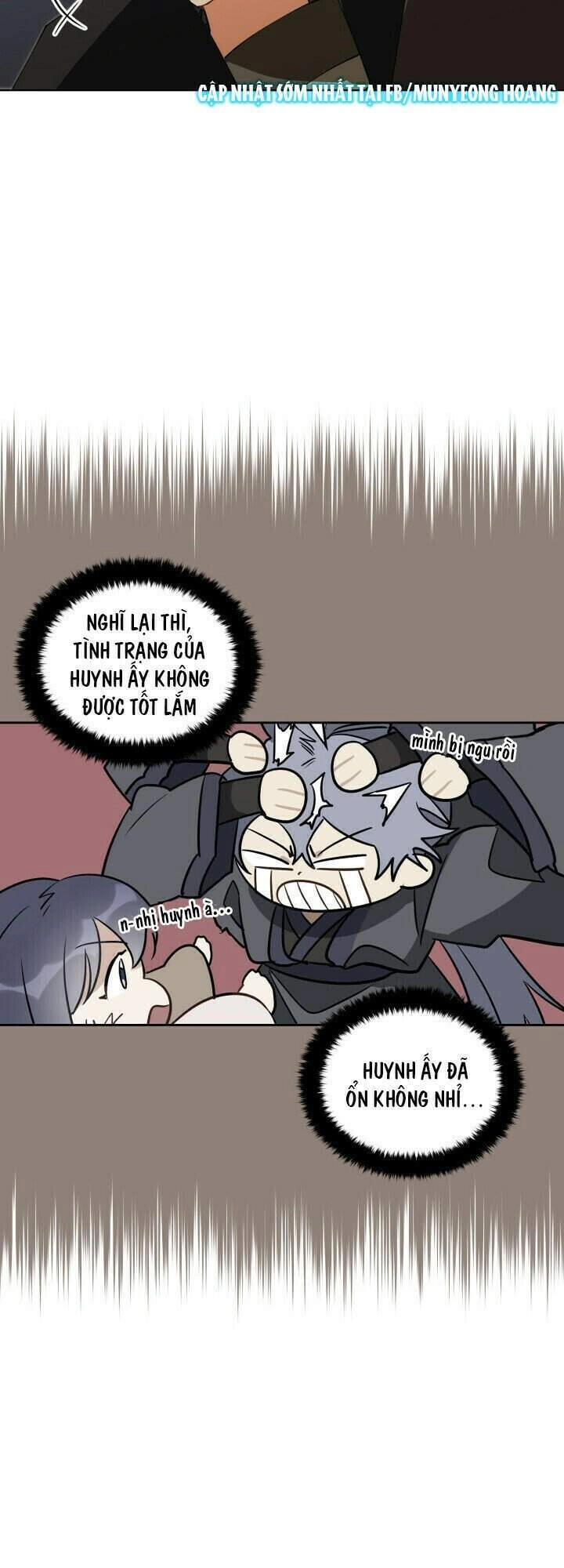 Quái Thú Với Hoa Chapter 62 - 12