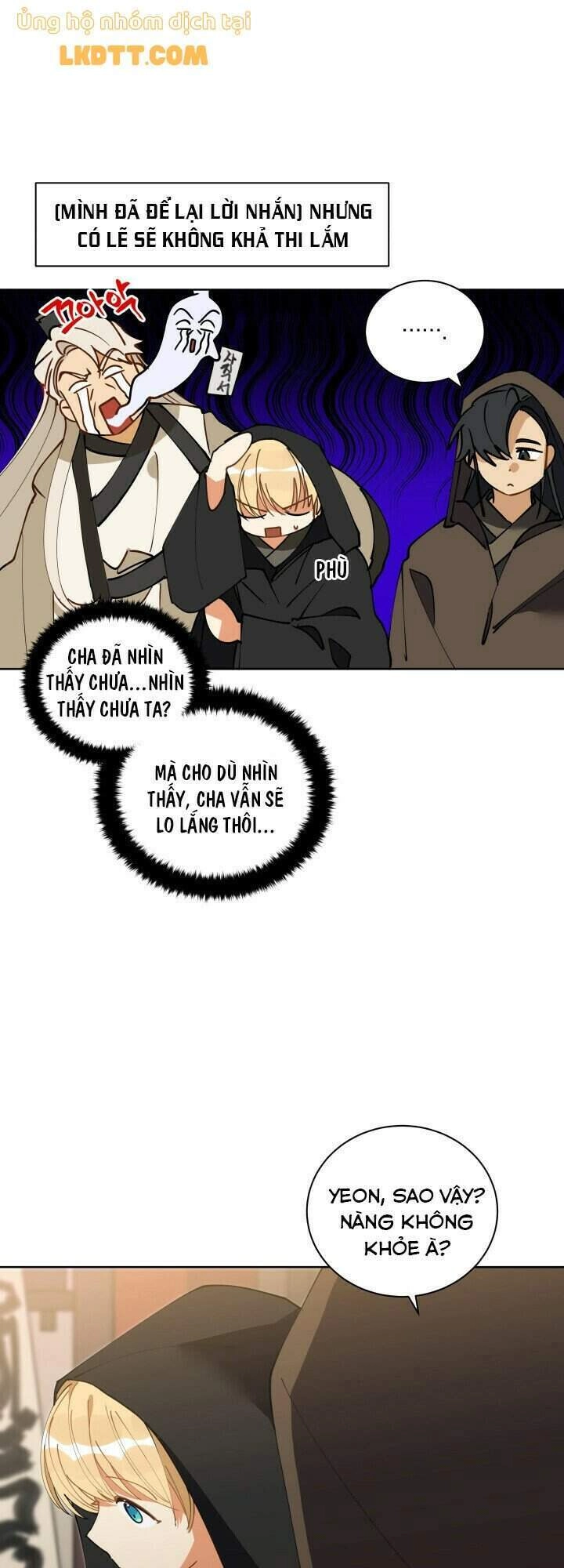 Quái Thú Với Hoa Chapter 62 - 14