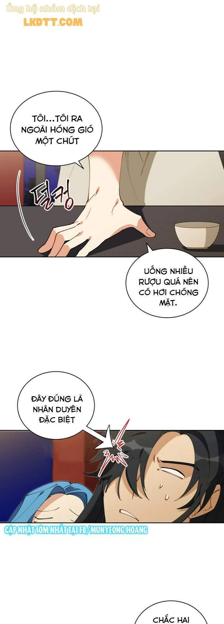 Quái Thú Với Hoa Chapter 63 - 1