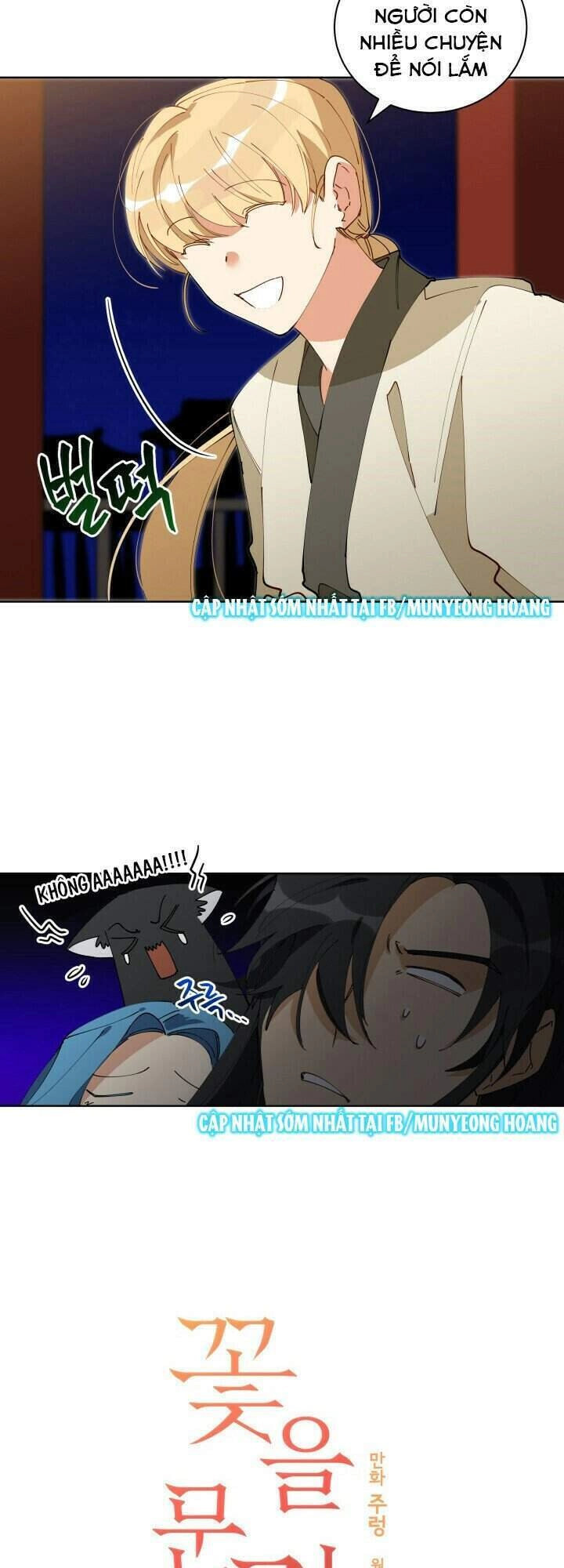 Quái Thú Với Hoa Chapter 63 - 2