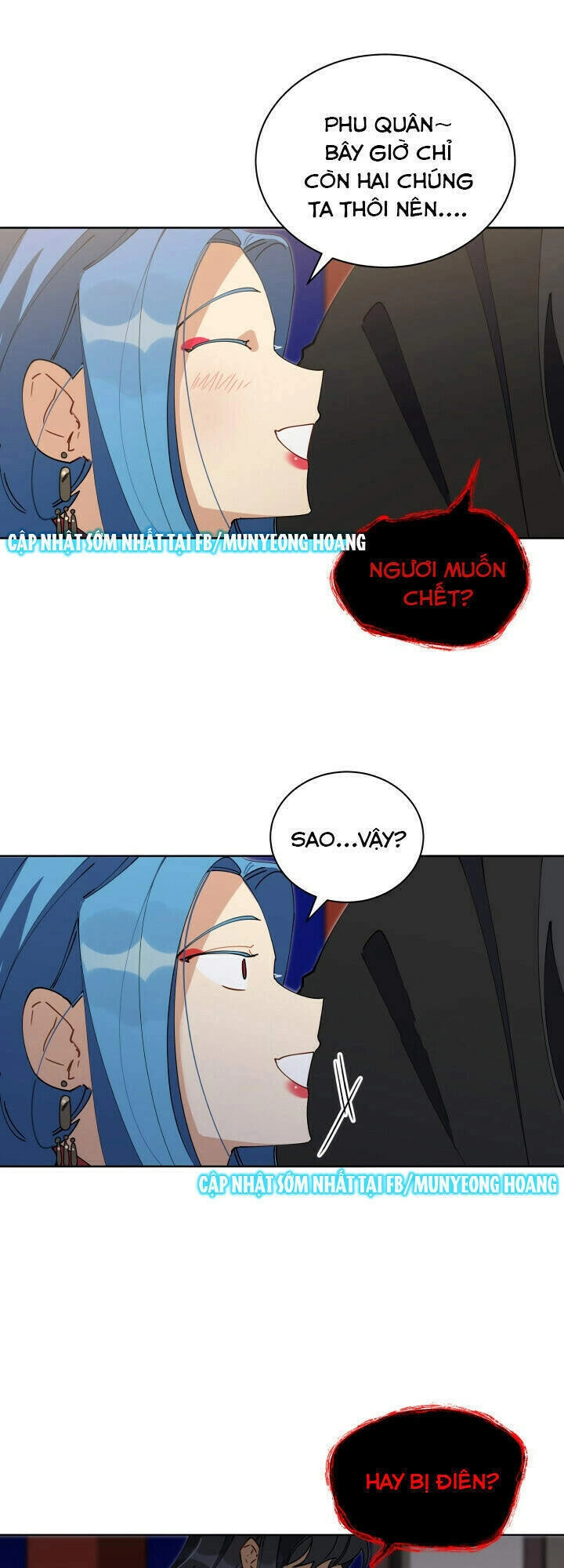 Quái Thú Với Hoa Chapter 63 - 5