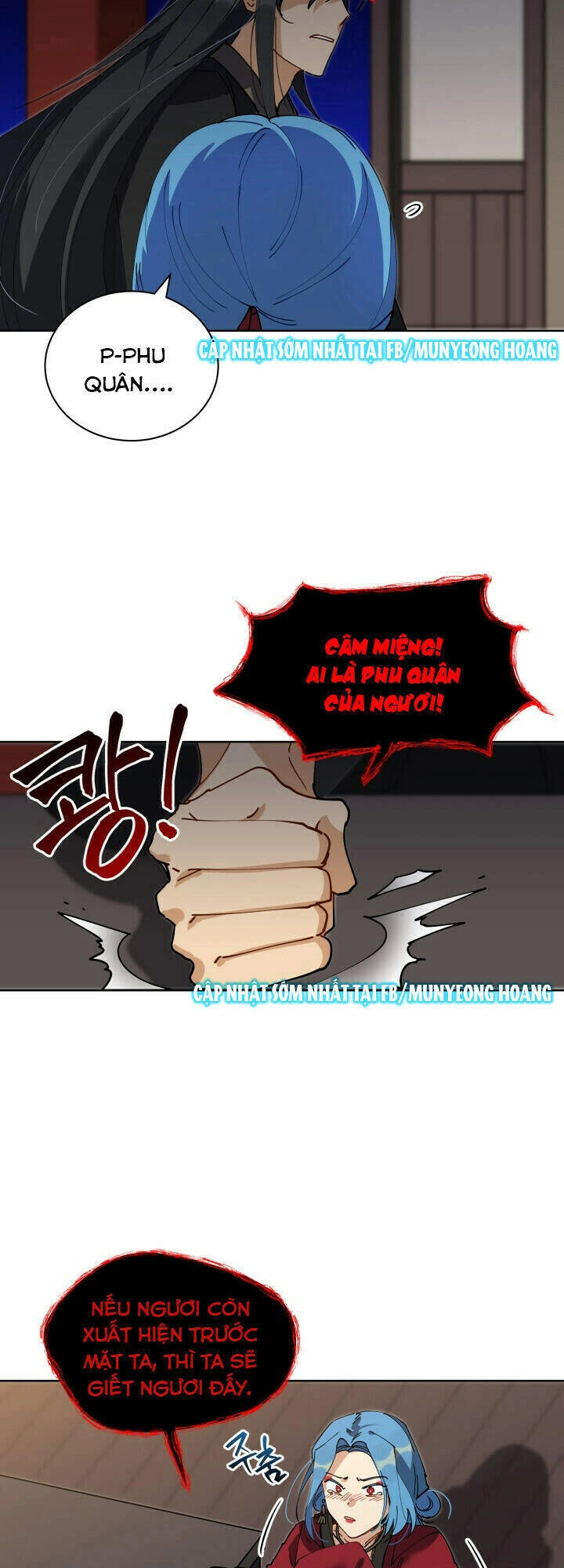 Quái Thú Với Hoa Chapter 63 - 6