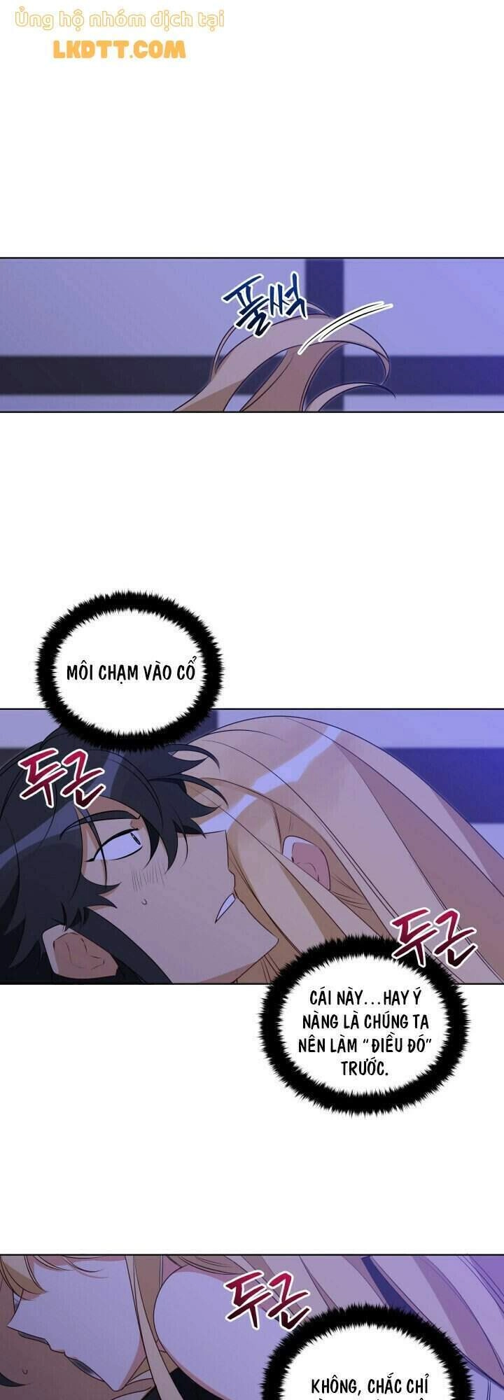 Quái Thú Với Hoa Chapter 64 - 1