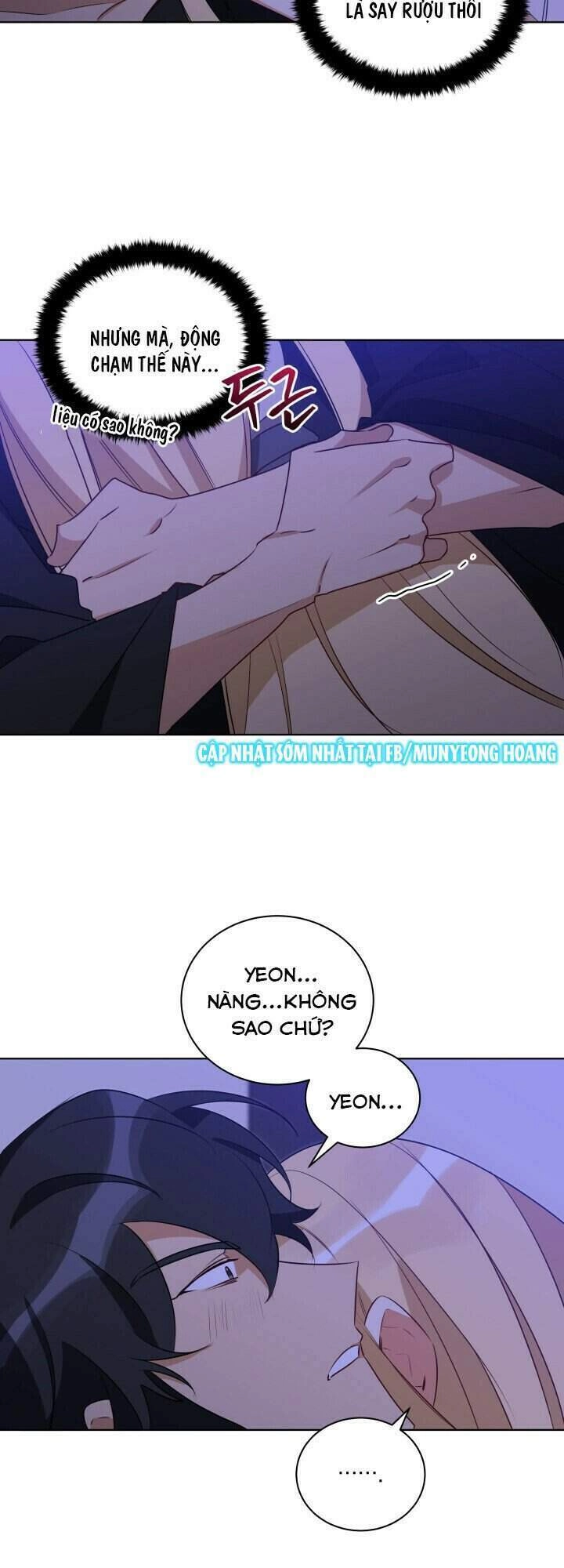 Quái Thú Với Hoa Chapter 64 - 2