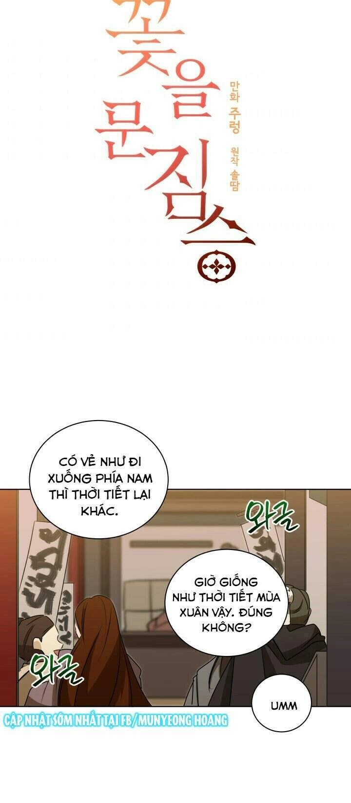 Quái Thú Với Hoa Chapter 64 - 4