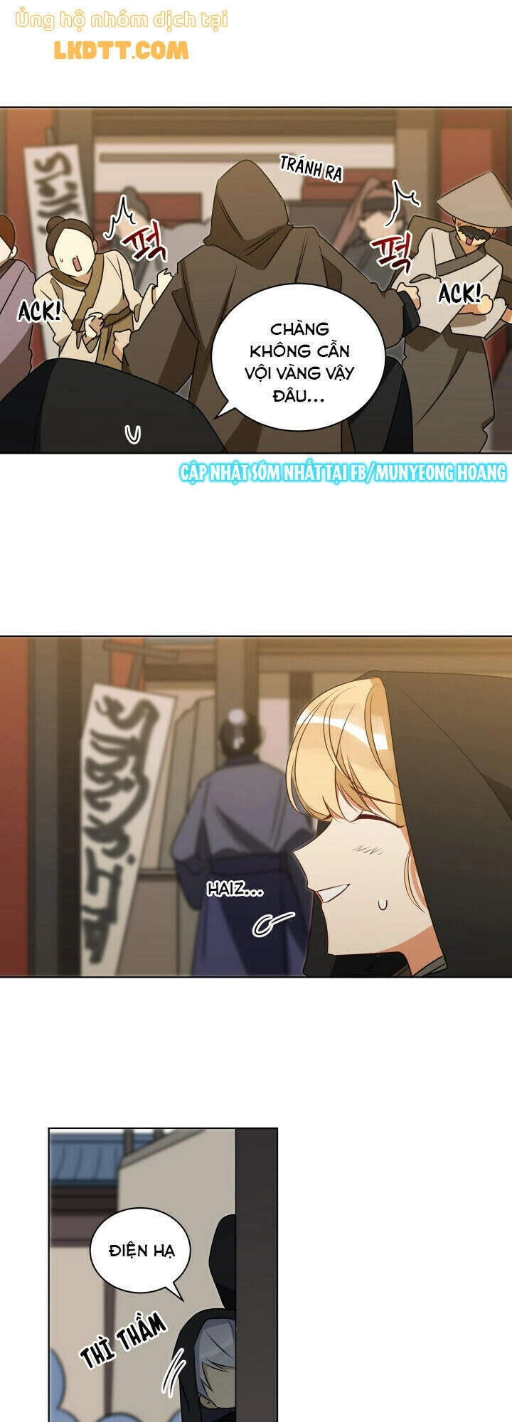 Quái Thú Với Hoa Chapter 64 - 9