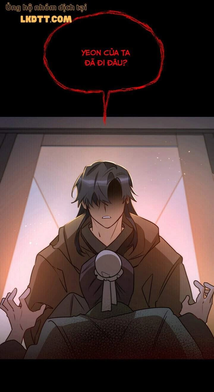 Quái Thú Với Hoa Chapter 67 - 1