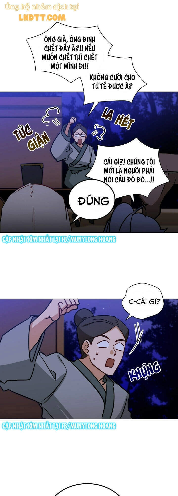 Quái Thú Với Hoa Chapter 67 - 11