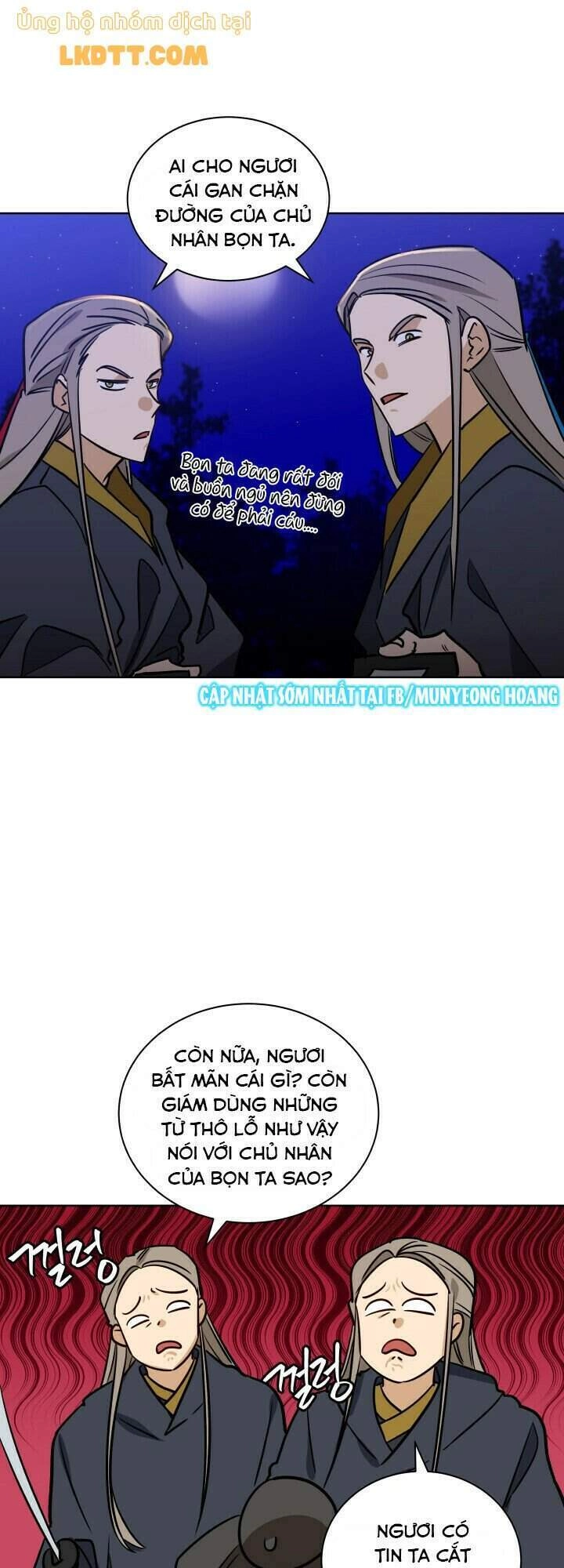 Quái Thú Với Hoa Chapter 67 - 16