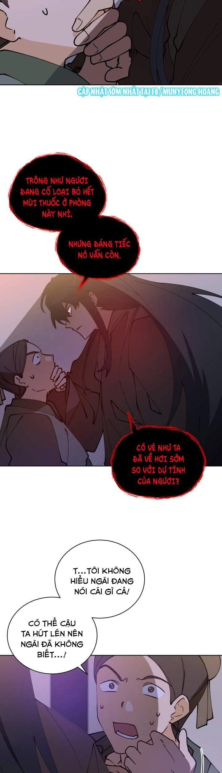 Quái Thú Với Hoa Chapter 68 - 11