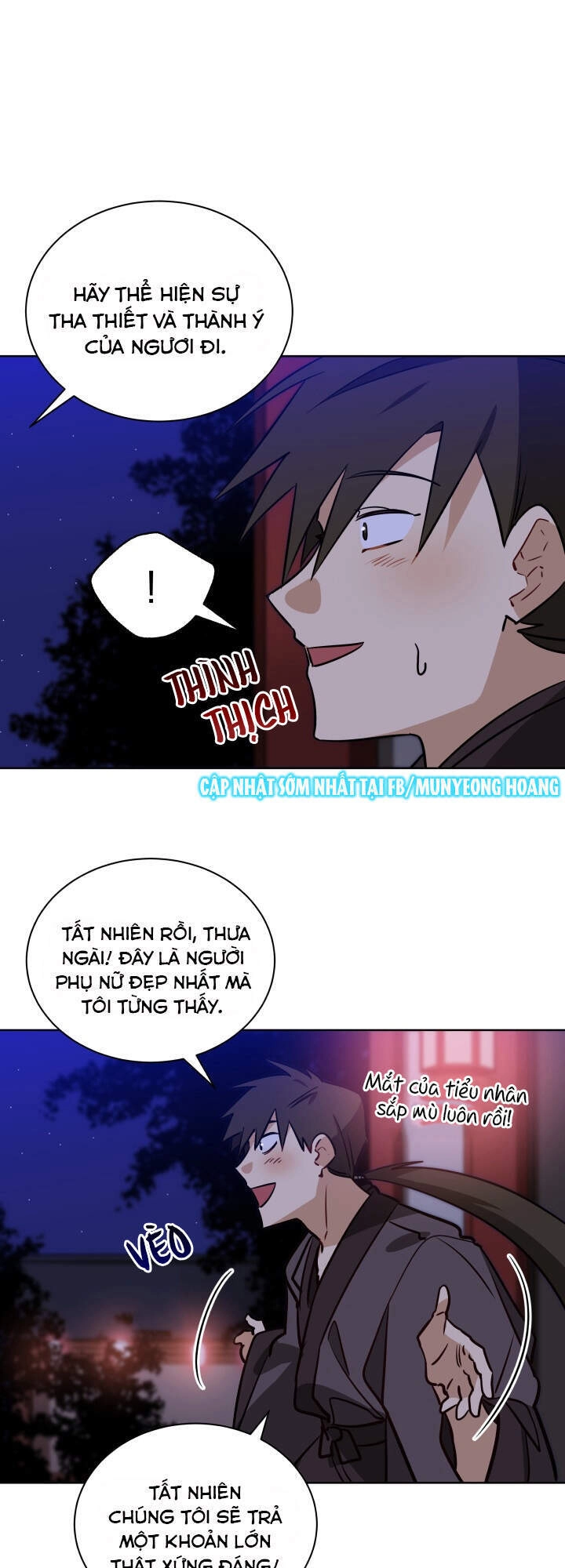 Quái Thú Với Hoa Chapter 71 - 44