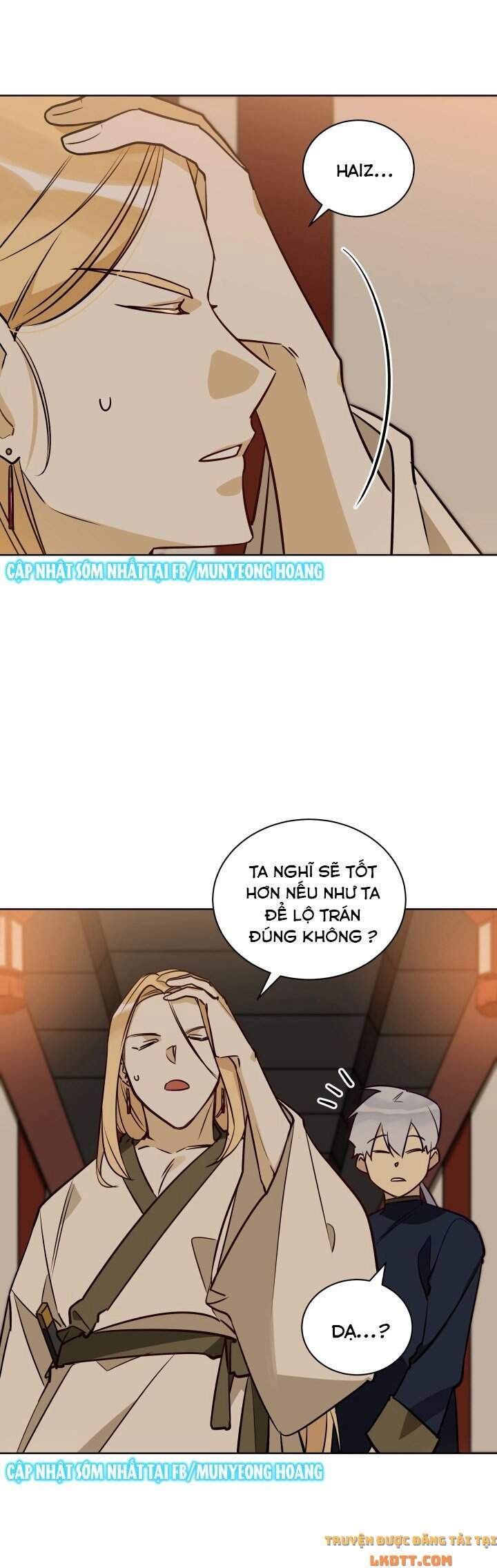 Quái Thú Với Hoa Chapter 73 - 2