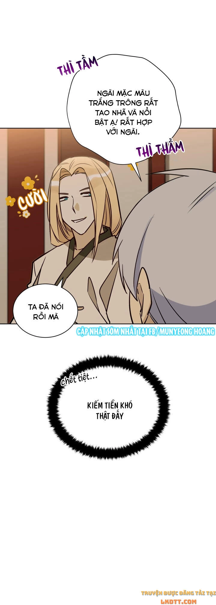 Quái Thú Với Hoa Chapter 73 - 9