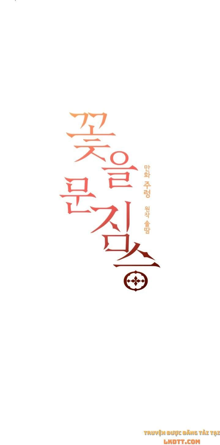 Quái Thú Với Hoa Chapter 73 - 10