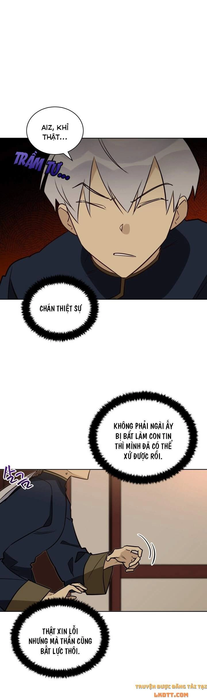 Quái Thú Với Hoa Chapter 73 - 27