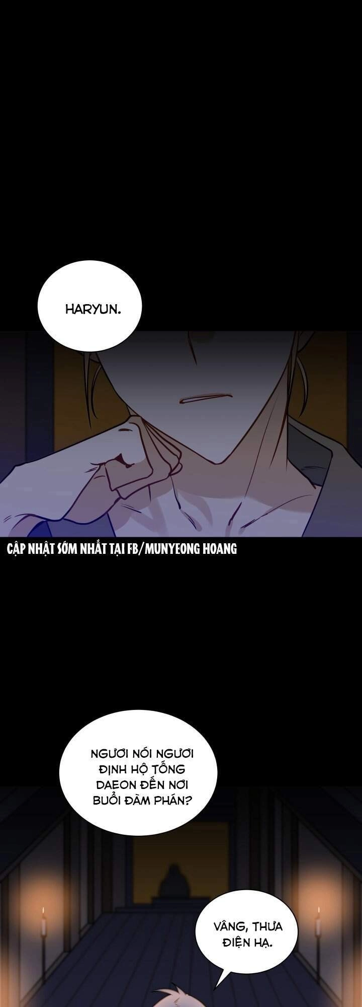 Quái Thú Với Hoa Chapter 74 - 1