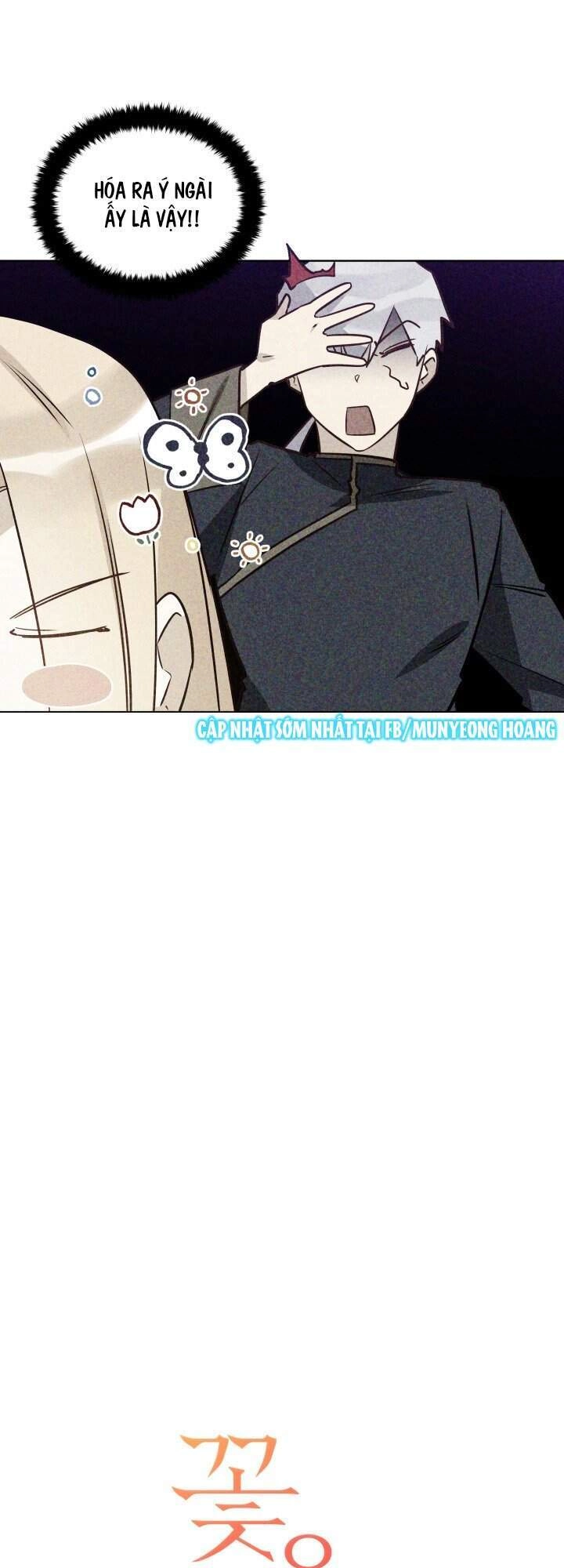 Quái Thú Với Hoa Chapter 74 - 9