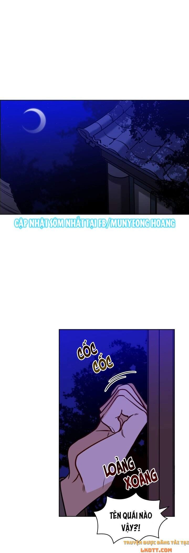 Quái Thú Với Hoa Chapter 77 - 7