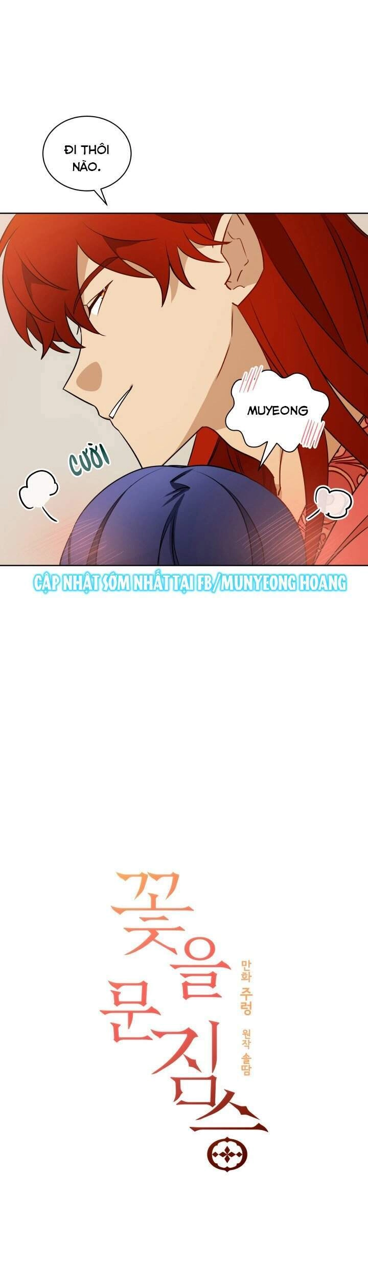 Quái Thú Với Hoa Chapter 78 - 13