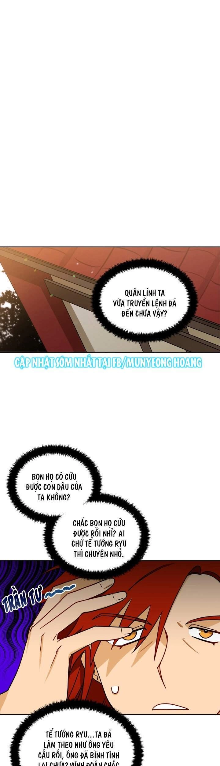 Quái Thú Với Hoa Chapter 78 - 35