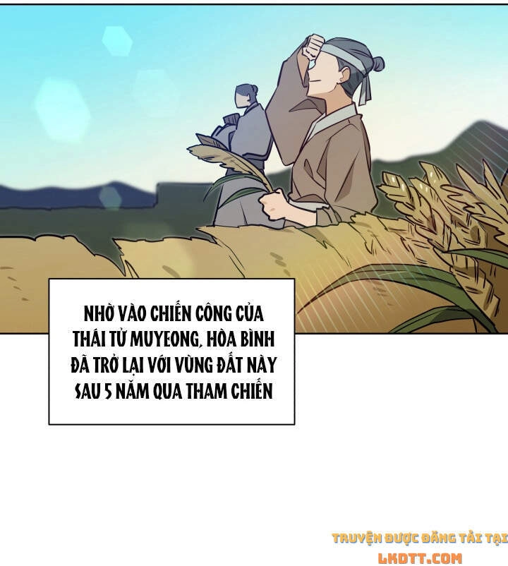 Quái Thú Với Hoa Chapter 79 - 2