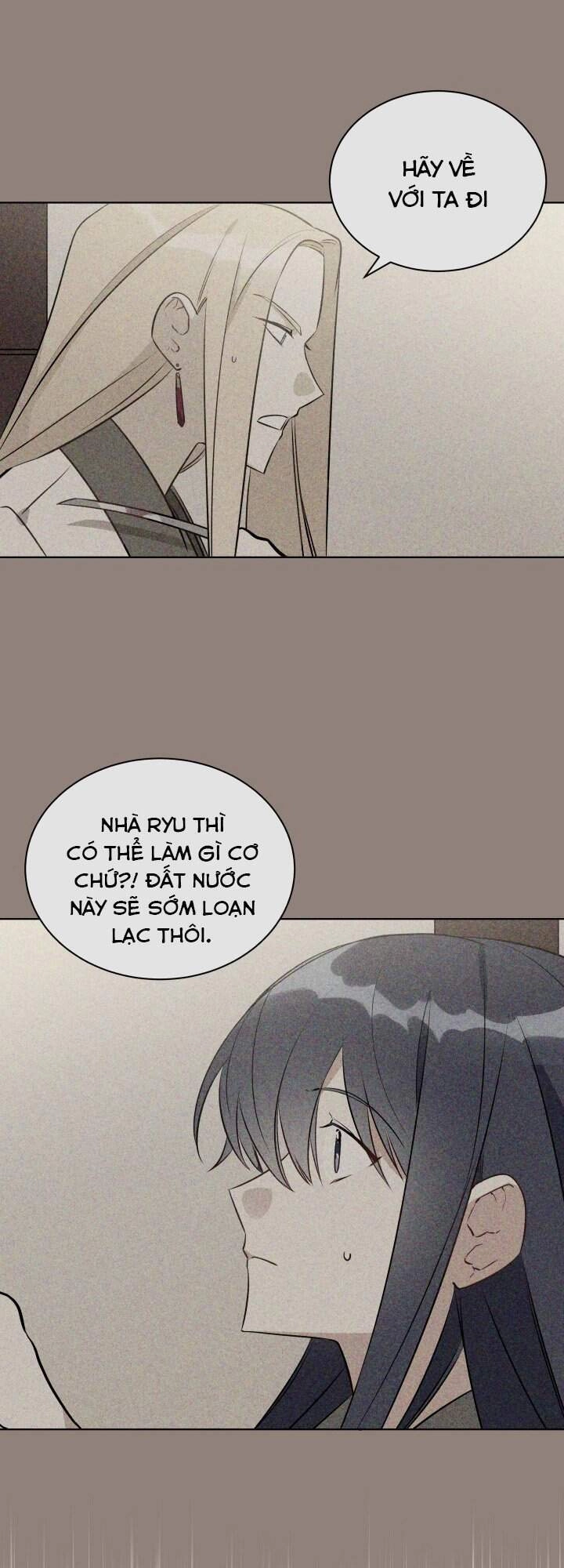 Quái Thú Với Hoa Chapter 79 - 40