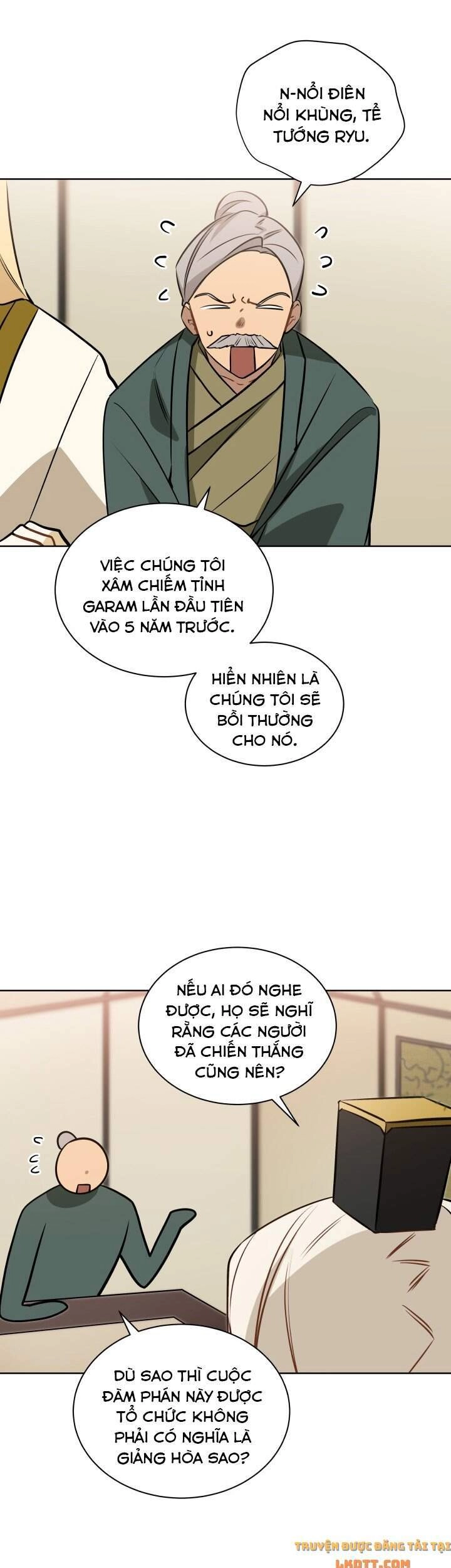 Quái Thú Với Hoa Chapter 80 - 16