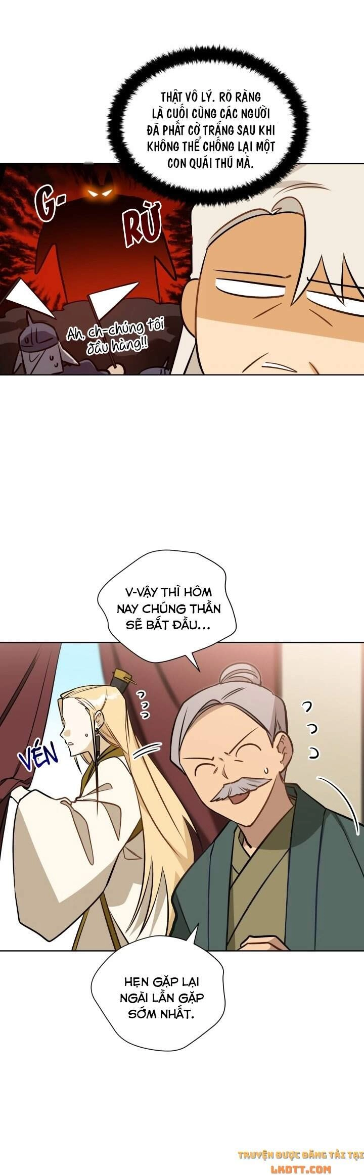 Quái Thú Với Hoa Chapter 80 - 18