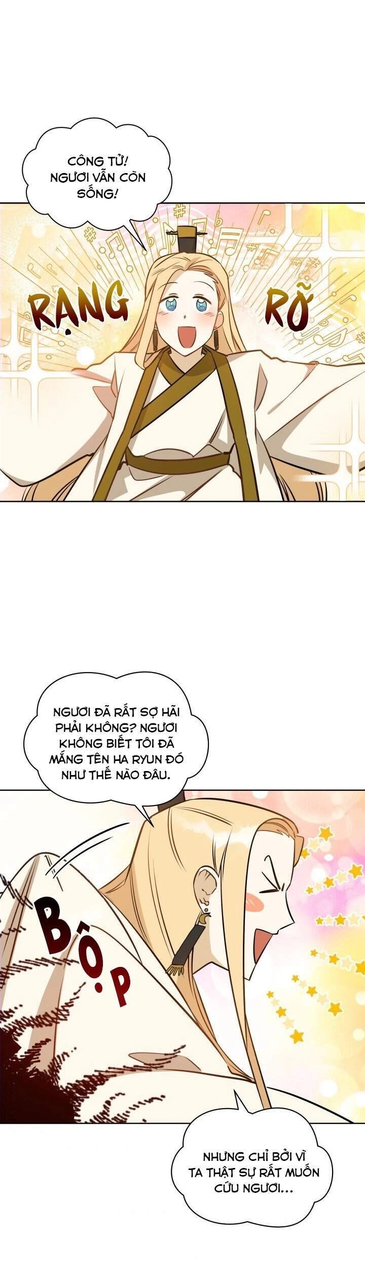 Quái Thú Với Hoa Chapter 80 - 20