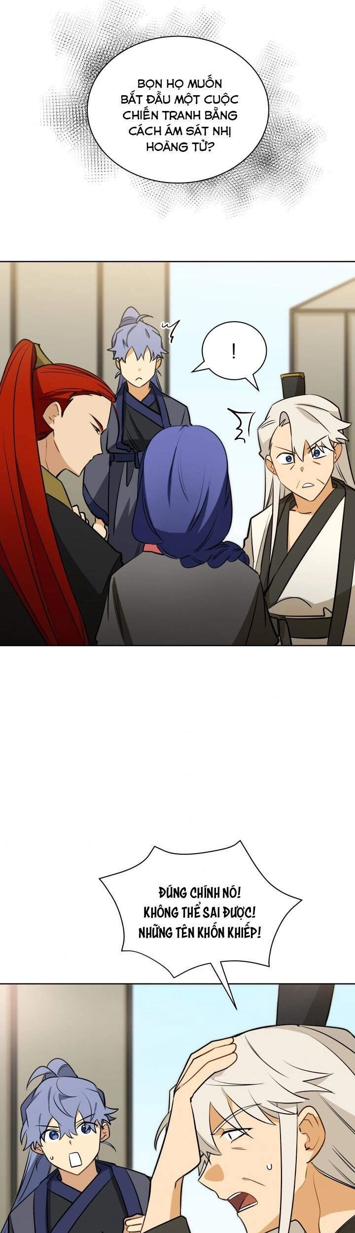 Quái Thú Với Hoa Chapter 80 - 37