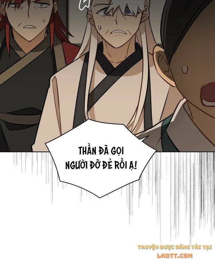 Quái Thú Với Hoa Chapter 81 - 14