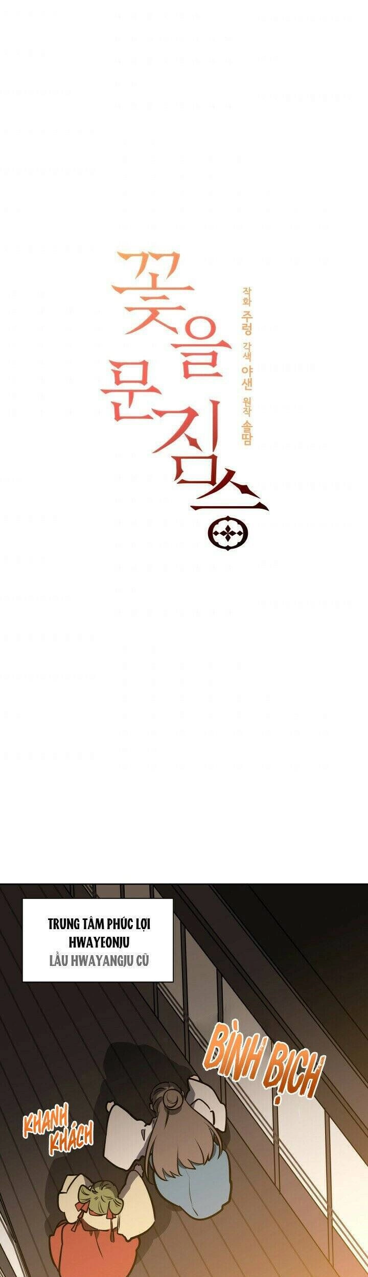 Quái Thú Với Hoa Chapter 91 - 23