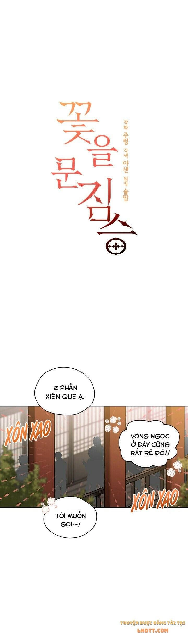 Quái Thú Với Hoa Chapter 93 - 7