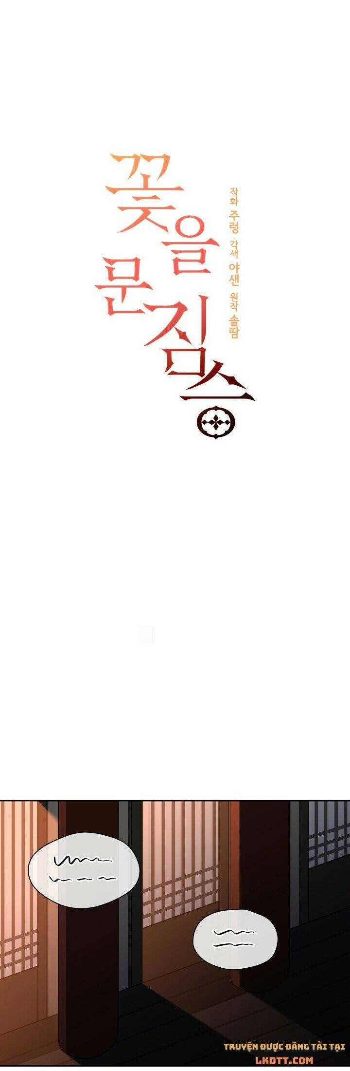 Quái Thú Với Hoa Chapter 94 - 21