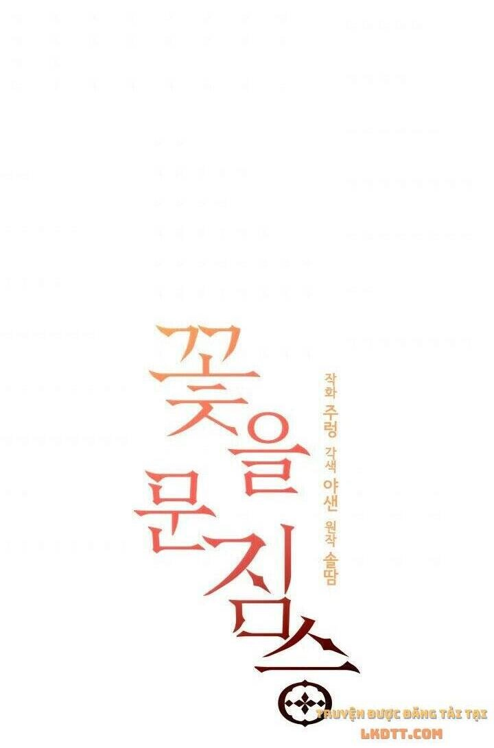 Quái Thú Với Hoa Chapter 96 - 4