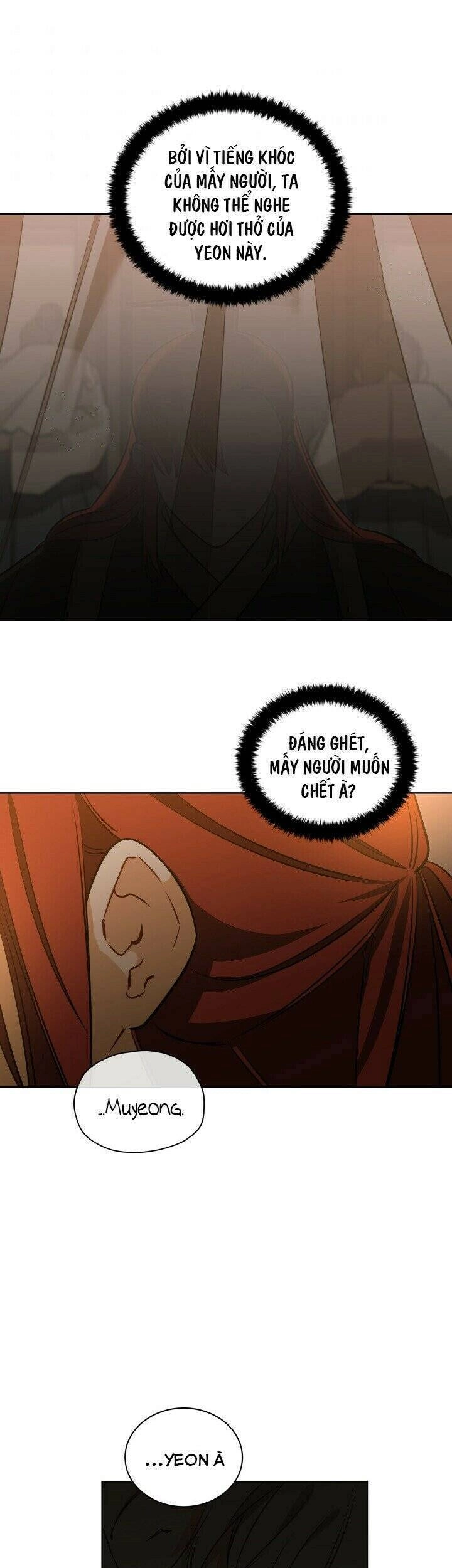 Quái Thú Với Hoa Chapter 97 - 4