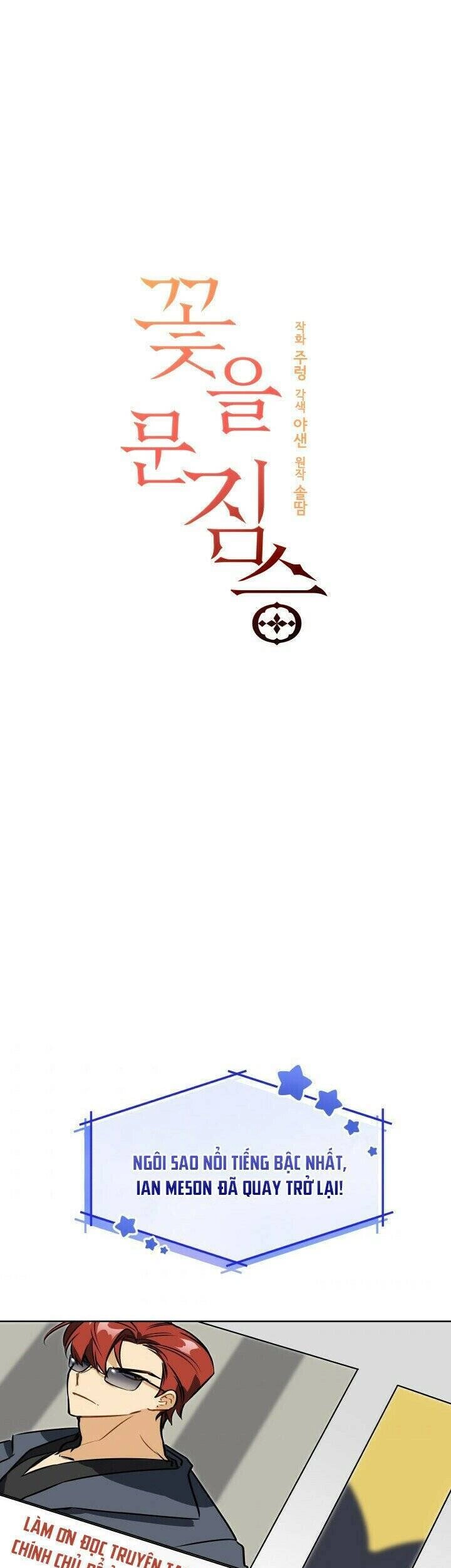 Quái Thú Với Hoa Chapter 97 - 26