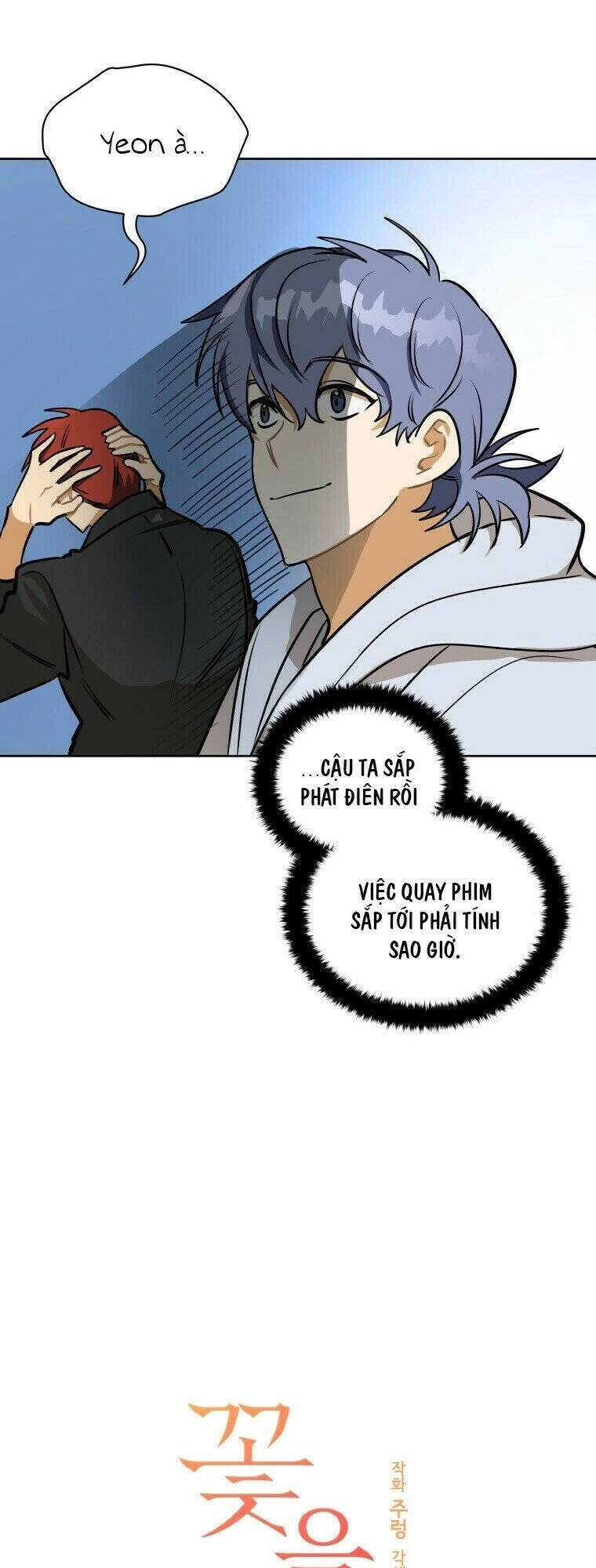 Quái Thú Với Hoa Chapter 100 - 7