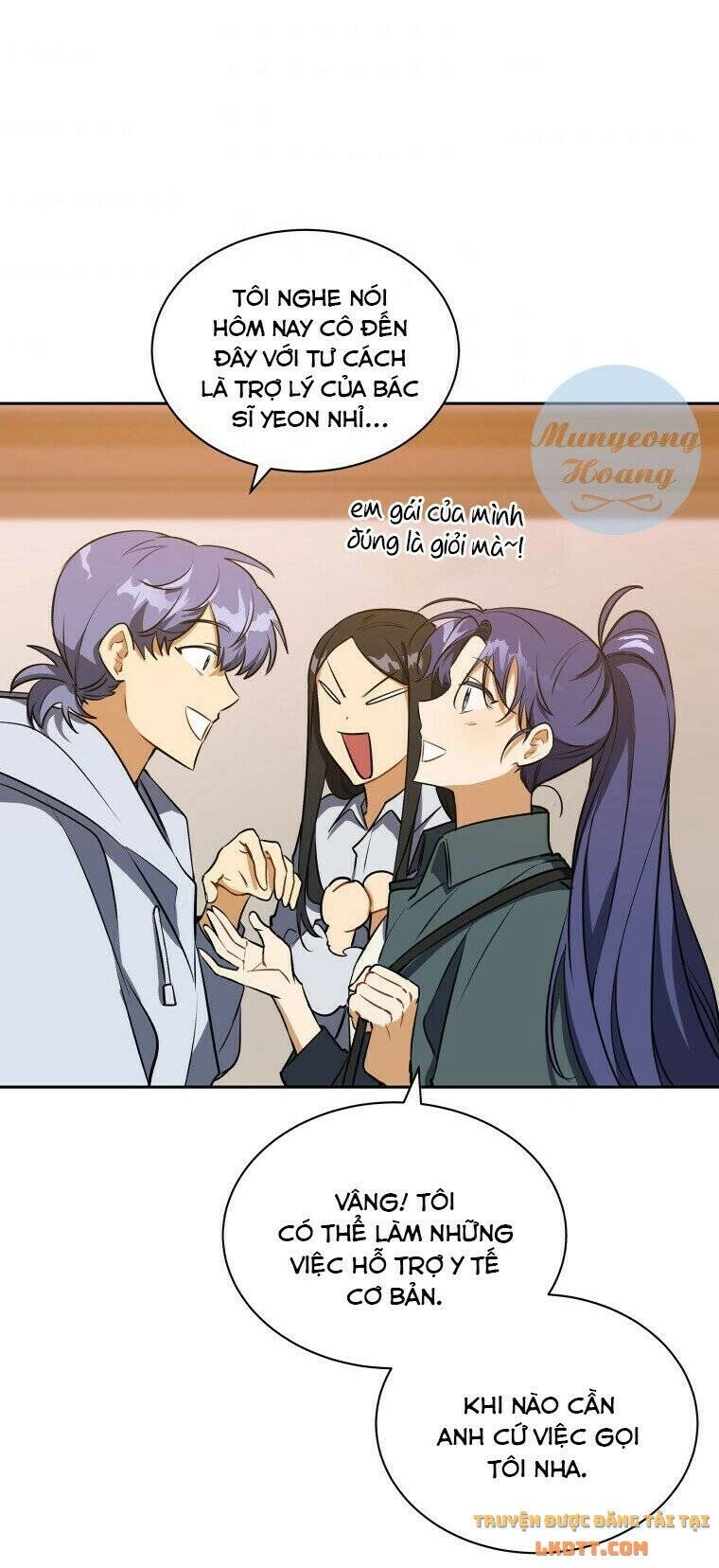 Quái Thú Với Hoa Chapter 101 - 5