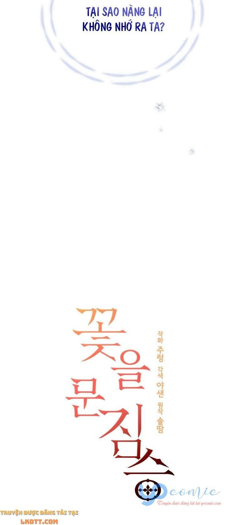 Quái Thú Với Hoa Chapter 103 - 19