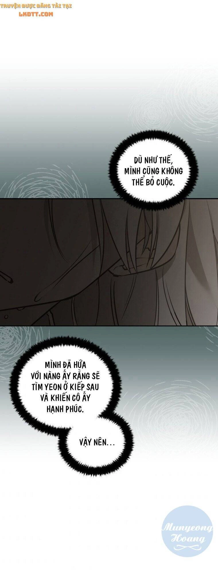 Quái Thú Với Hoa Chapter 104 - 5