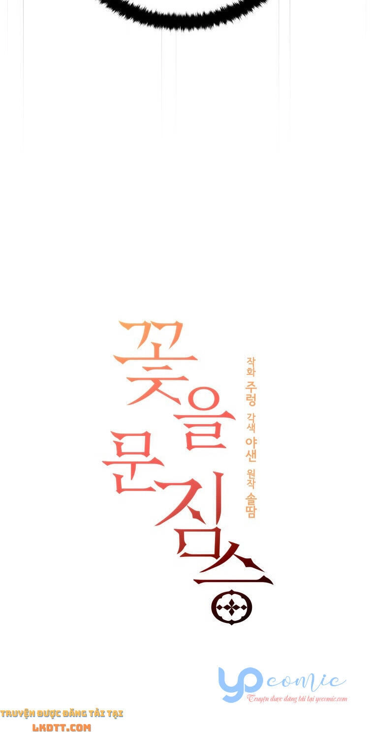 Quái Thú Với Hoa Chapter 105 - 14