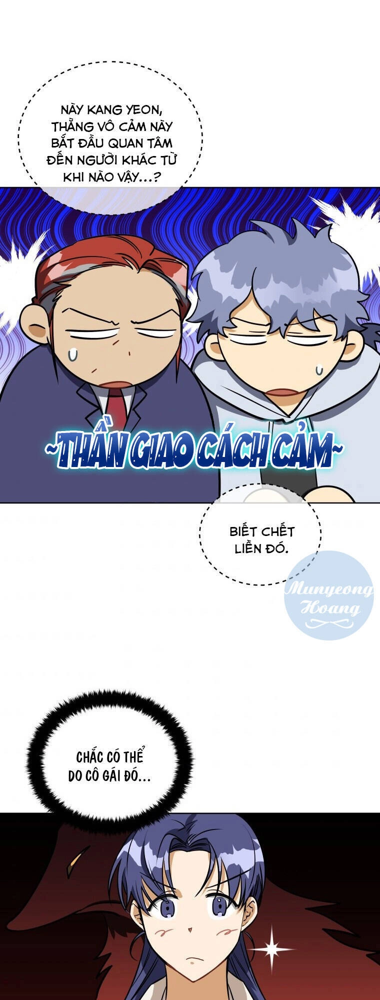 Quái Thú Với Hoa Chapter 105 - 35