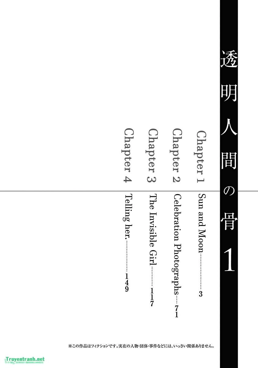 Toumei Ningen No Hone Chapter 1 - 5