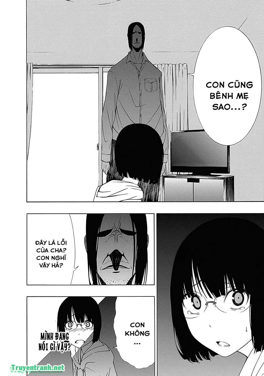 Toumei Ningen No Hone Chapter 1 - 34