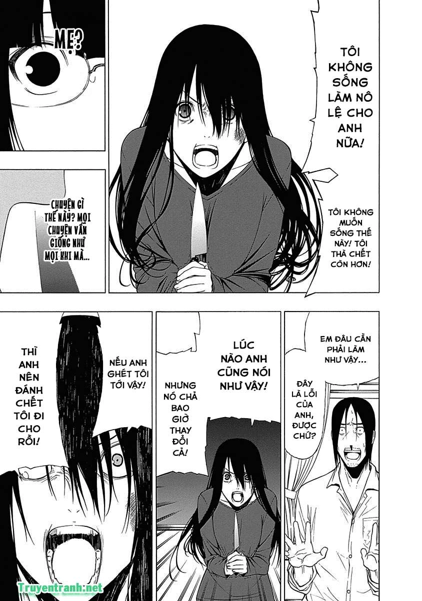 Toumei Ningen No Hone Chapter 1 - 47