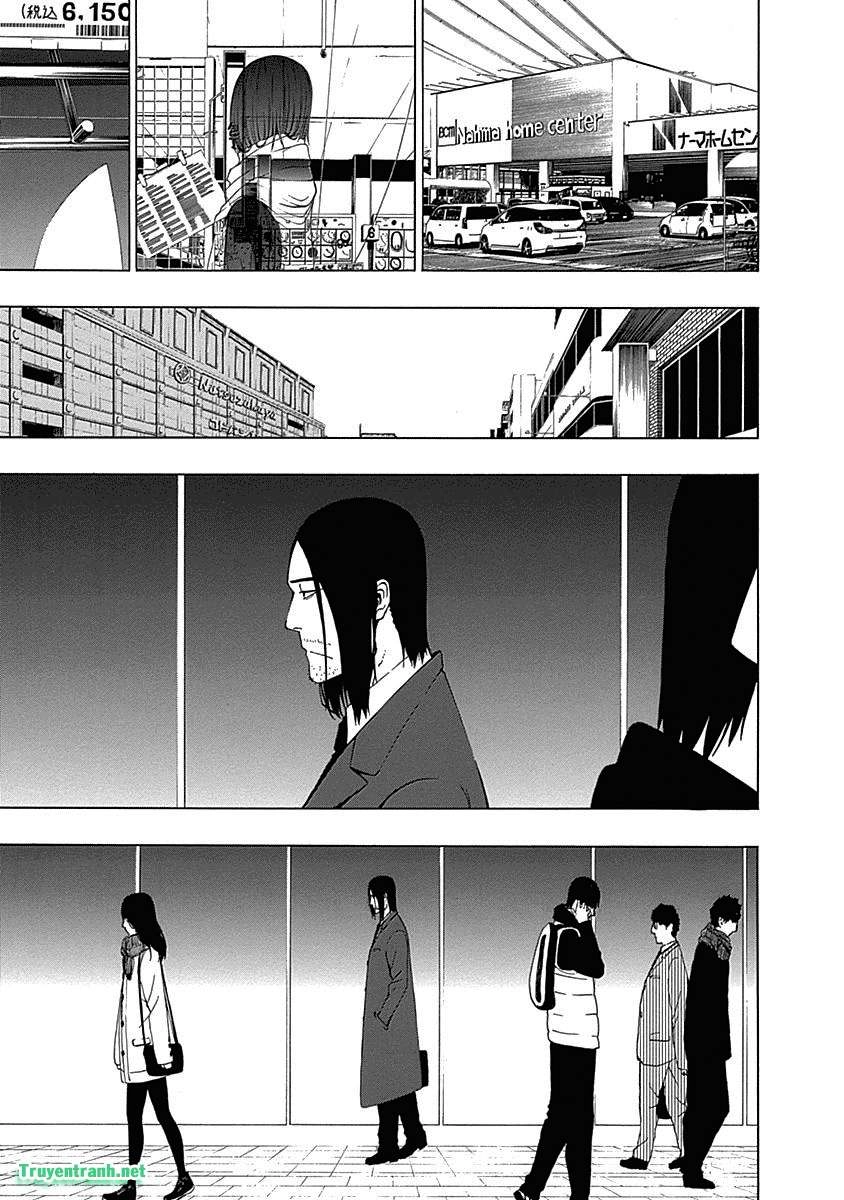 Toumei Ningen No Hone Chapter 1 - 57