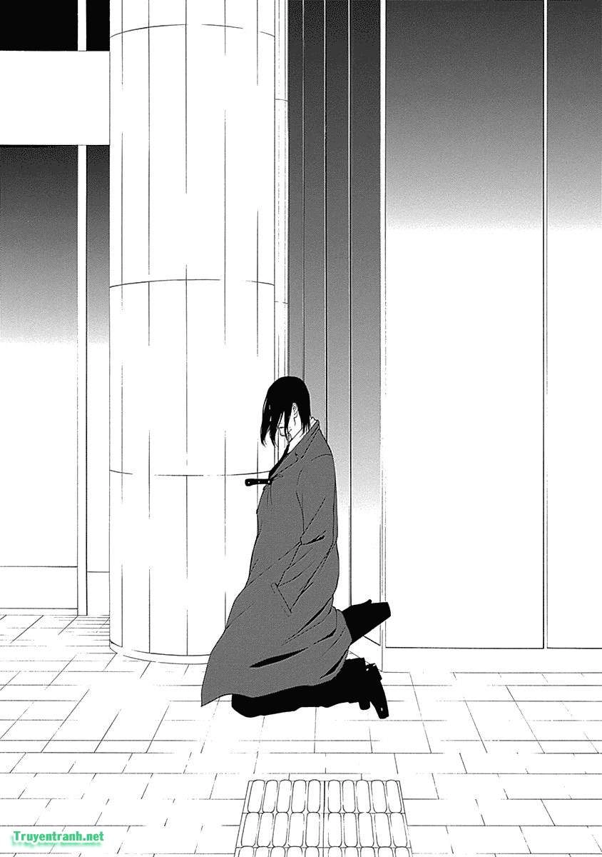 Toumei Ningen No Hone Chapter 1 - 60