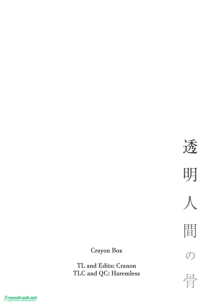 Toumei Ningen No Hone Chapter 1 - 72