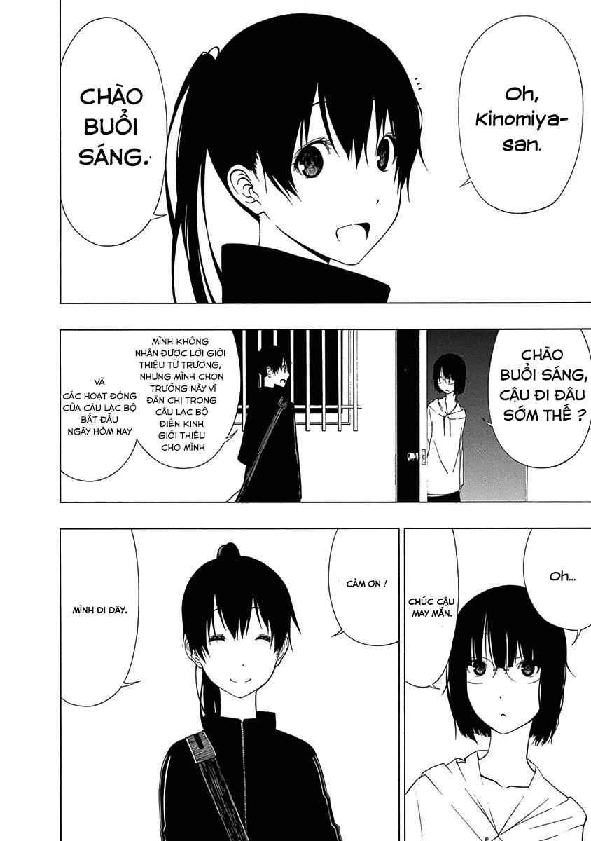 Toumei Ningen No Hone Chapter 4 - 2